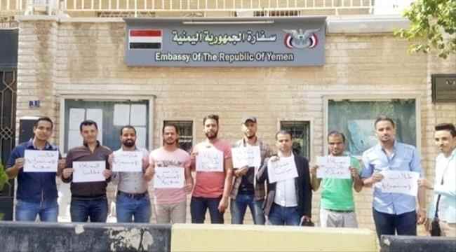 سفارات الحوثي أوكار لتجارة المخدرات والسلاح