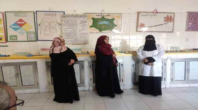 تفعيل الحقيبة المختبرية في مجمع حمزة للبنين بمديرية المعلا عدن