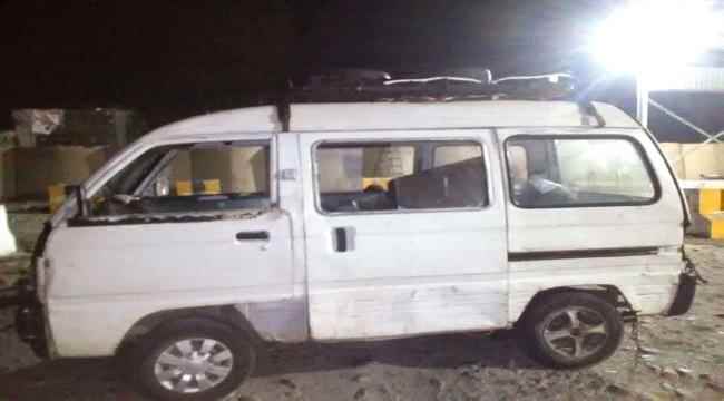 قوات الحزام الأمني زنجبار تُلقي القبض على شخص مطلوب امنياً لأمن عدن.