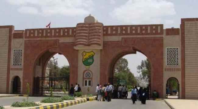 حوثنة جامعة صنعاء..أسماء قتلى الميليشيا على القاعات