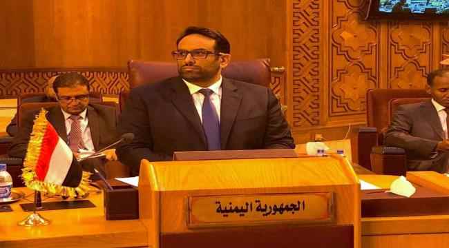 من هو المدير التنفيذي الجديد لشركة النفط اليمنية