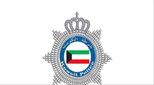 ضبط خلية لـ حزب الله تجند شباب الكويت في اليمن 