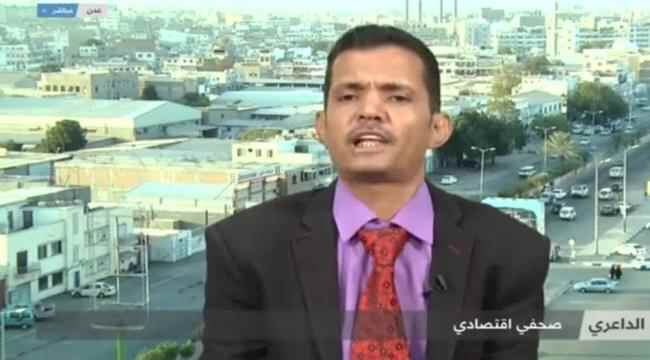 تحذير من تقدمات الحوثي في مأرب