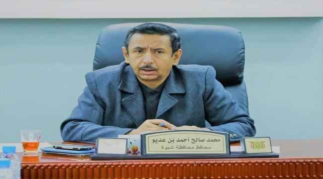 مشاريع وهمية تفضح بن عديو وصحفي يطالبه بالتوضيح