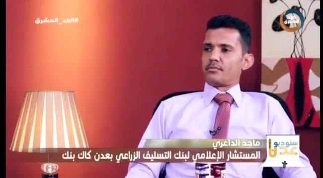 الداعري : سيطرة الحوثي على مأرب اصبحت مسألة وقت