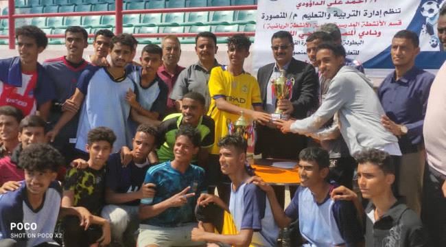 مدير عام المنصورة يؤكد أهمية الأنشطة اللاصفية في صقل واكتشاف المواهب الطلابية