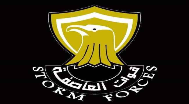 قوات العاصفة تقوم بتأمين ومرافقة المبعوث الأممي بعد وصولة إلى العاصمة عدن عصر اليوم الأحد