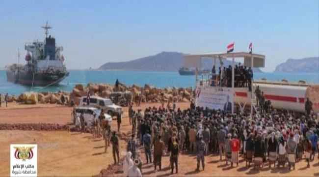 مقرب من بن عديو يوجه صفعة قوية لتنفيذي شبوة