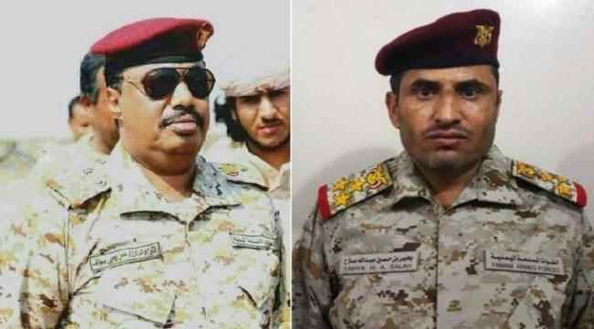 الأحمر يتآمر على مأرب بتعيين قيادات عسكرية متهمة بالتعاون مع الحوثي