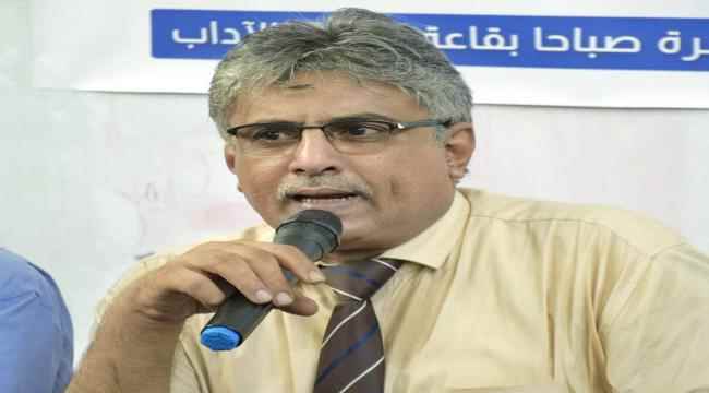 كلية الآداب بجامعة عدن تنظم محاضرة عن اللغة المهرية