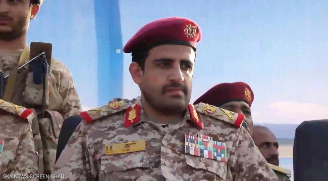 الغماري.. مُسعّر حرب مليشيات الحوثي تحت مقصلة العقوبات الدولية “ماذا تعرف عن قائد أركان المليشيات؟”