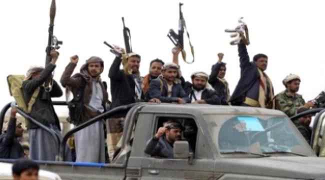 رويترز تكشف الحقيقة:هكذا تُهرب ايران السلاح للحوثي وعبر هذه الطرق