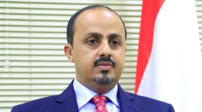 الإرياني عن تصريحات نصر الله: المعركة إيرانية خالصة