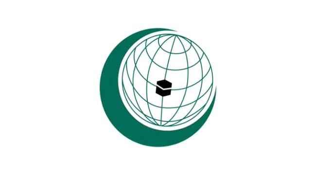 منظمة التعاون الإسلامي تدين تهديد جماعة الحوثي لحركة الملاحة البحرية
