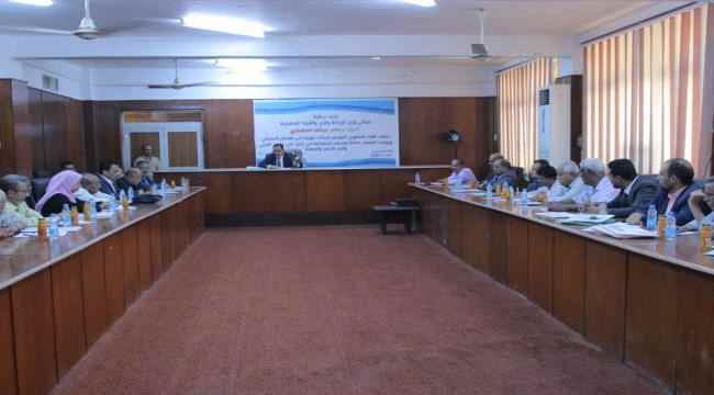 وزير الزراعة والري والثروة السمكية يترأس اللقاء التشاوري الموسع للقطاع السمكي ويقر حزمة من الإجراءات
