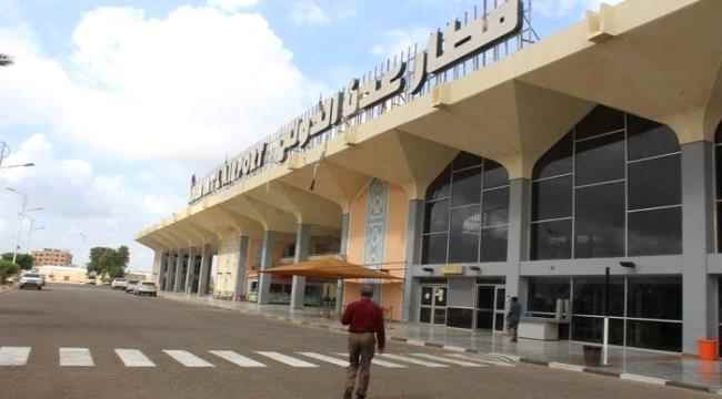 4 رحلات تقلع من مطار عدن اليوم