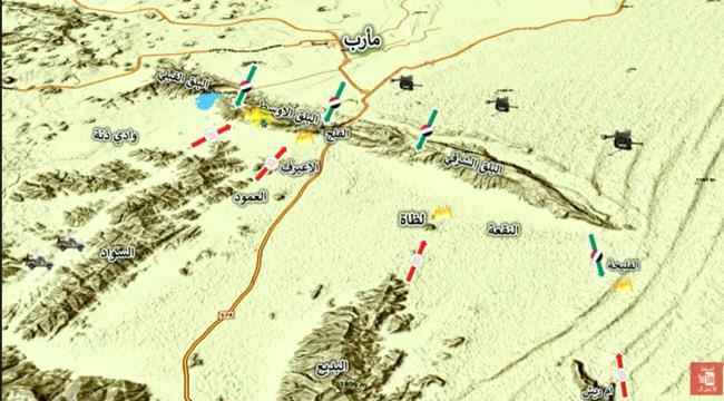 قوات الحوثي تُسقط جبال الكريف وروضة جهم وتسيطر على الفلج 