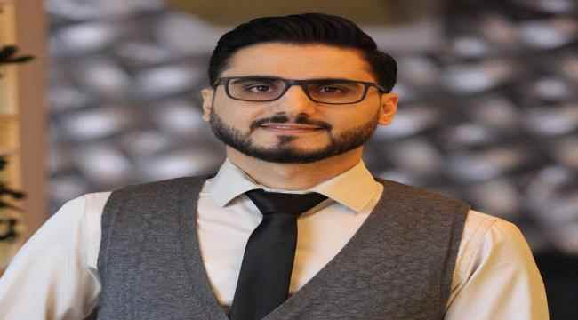 سياسي يمني:الربع تافه ويخدم الحوثيين