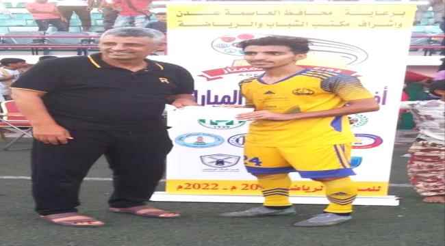 الشعلة يطيح بالمنصورة ويحافظ على المركز الثاني في دوري عدن الممتاز
