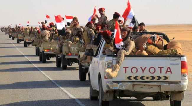 الشرق الاوسط : معارك استنزاف في جنوب مأرب تكبِّد الحوثيين مئات القتلى