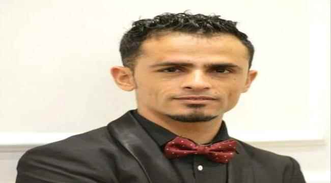 عدن التي يريدها مطهر وجلال هي العاصمة التي نريد 