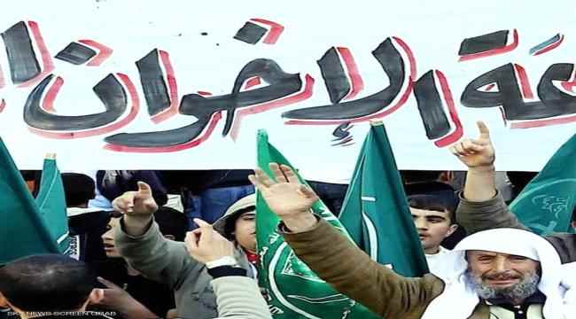 "سكاي نيوز عربية" تعرض "تنظيم الإخوان وكشف المستور"
