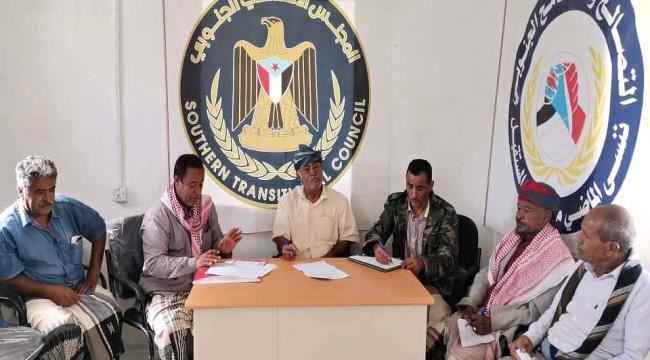 الهيئة التنفيذية لانتقالي يافع رصد تعقد اجتماعها الدوري الثاني لشهر نوفمبر