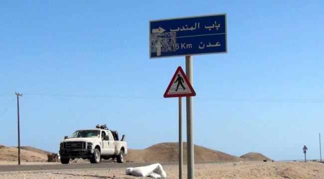 العرب اللندنية : الحوثيون يتّخذون من خطوط الملاحة في البحر الأحمر ورقة ضغط لابتزاز المجتمع الدولي