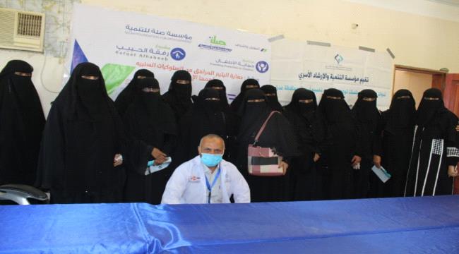 مؤسسة التنمية والارشاد الأسري تنظم ورشة تدريبية بعنوان "حماية اليتيم المراهق من السلوكيات السلبية وأهمها الإدمان" 