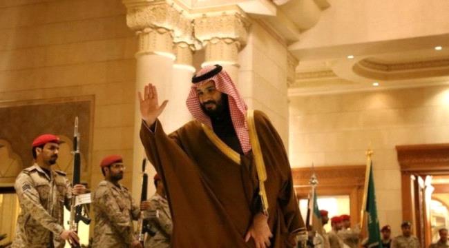 عرض الصحف البريطانية - السعودية تسعى لتعزيز دفاعاتها الذاتية بصناعات عسكرية محلية - الفايننشال تايمز