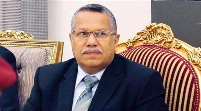 الشرعية تهدد المملكة بالتحالف مع إيران وتركيا 