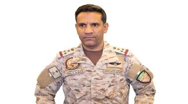التحالف: مقتل 95 حوثيا بـ15 عملية استهداف في مأرب خلال 24 ساعة