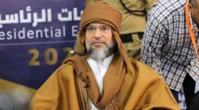 استبعاد 25 مرشحا من انتخابات الرئاسة الليبية من بينهم سيف القذافي 