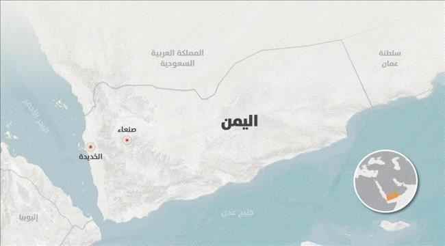 ضربات جوية للتحالف العربي على أهداف عسكرية بصنعاء