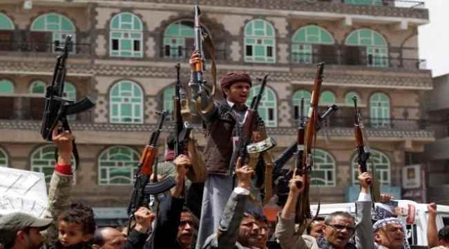 ملامح من التنكيل الحوثي المذهبي وتهجير الأقليات