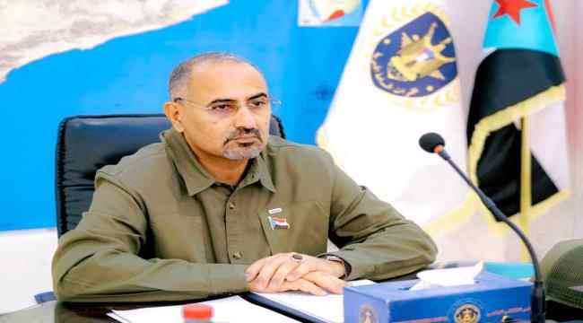 الزبيدي: مؤلم ان يكون الجنوب بعد 7 سنوات من التحرير بهذا الحال من المعاناة والواقع المؤلم