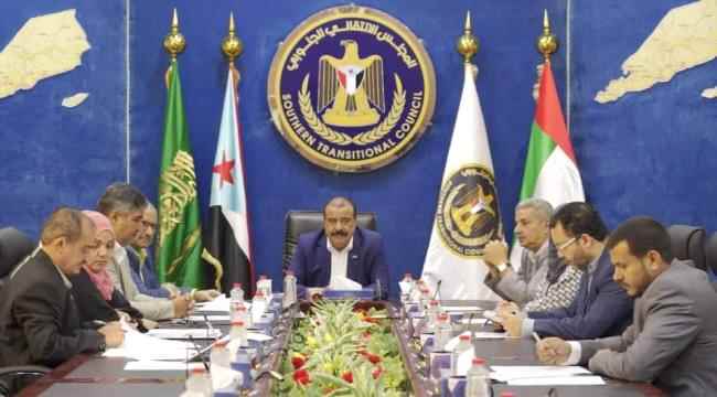هيئة رئاسة المجلس الانتقالي تؤكد رفضها استمرار إصدار القرارات إحادية الجانب