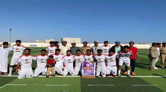 بفوزه على ضبوت بهدفين نظيفين.. فريق اللواء 123 مشاة يتوّج بطلاً لدوري الفقيد الوليدي