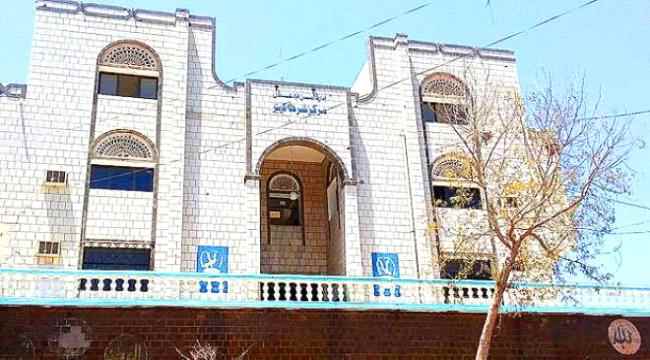 قسم شرطة كريتر يعلن توقفه عن العمل
