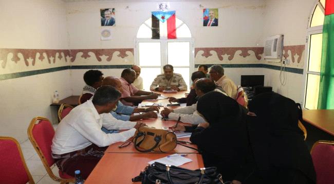 تنفيذية انتقالي حضرموت تقر فعاليات تكريمية لأسر الشهداء والجرحى ولقاءات موسعة بنخب المحافظة احتفاء بثورة 14 أكتوبر