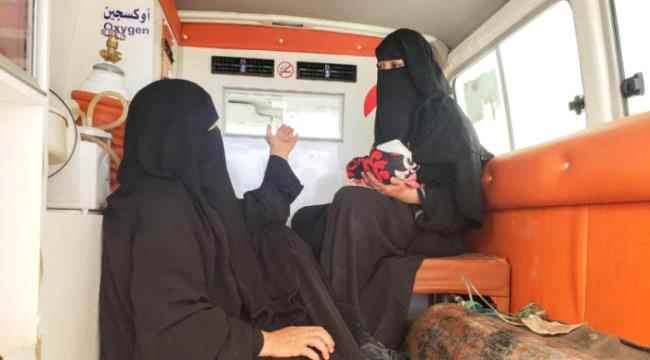 الشرق الاوسط : غضب يمني وتنديد أممي وأميركي بالهجمات الحوثية على مأرب