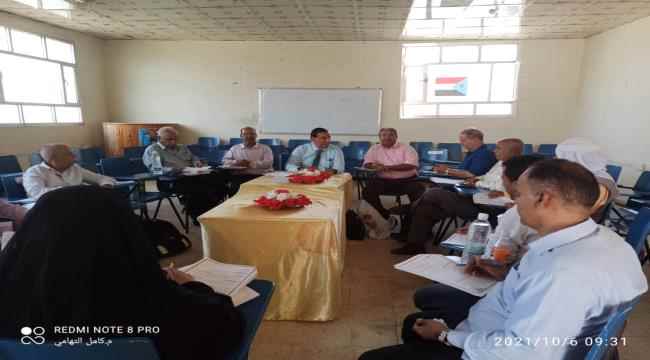 مجلس كلية التربية بالضالع يعقد اجتماعه الدوري