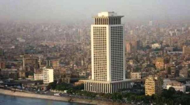 مصر تدين استهداف موكب محافظ عدن في حجيف  