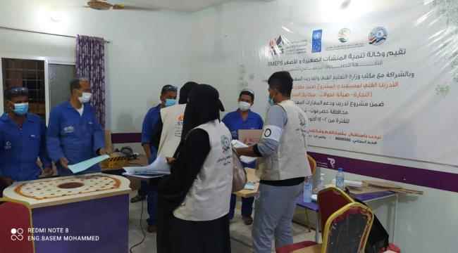 لجنة وزارة التعليم الفني والتدريب المهني تتفقد مشروع تدريب ودعم المهارات المهنية والتجارية بتريم