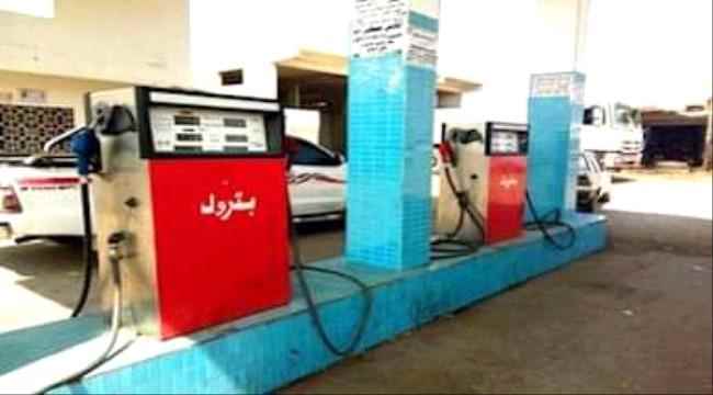 سعر قياسي للبترول في شبوة