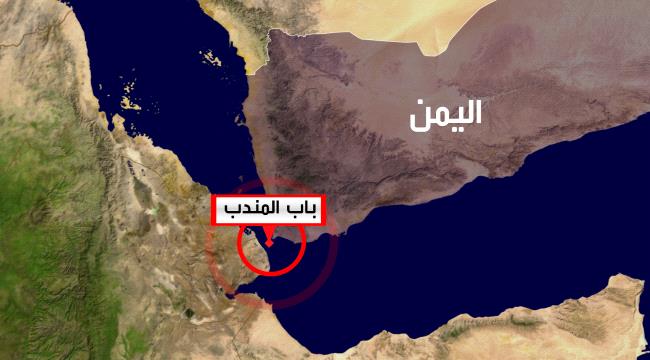 تسجيل هزات زلزالية خفيفة في باب المندب وقبلة سواحل المهرة 