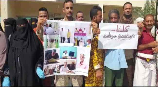 موظفو مستشفى إبن خلدون: قرار إيقاف مدير المستشفى مجحف ونطالب بعودته