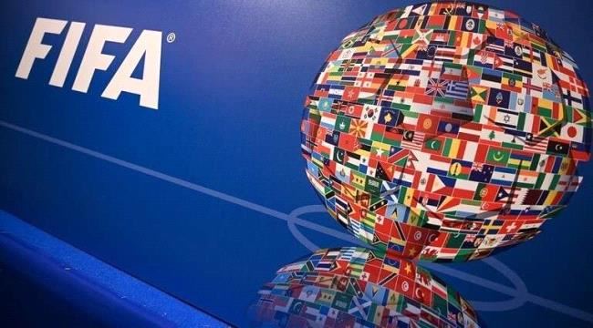 تصنيف "الفيفا": تقدم مصري ومغربي وسعودي  