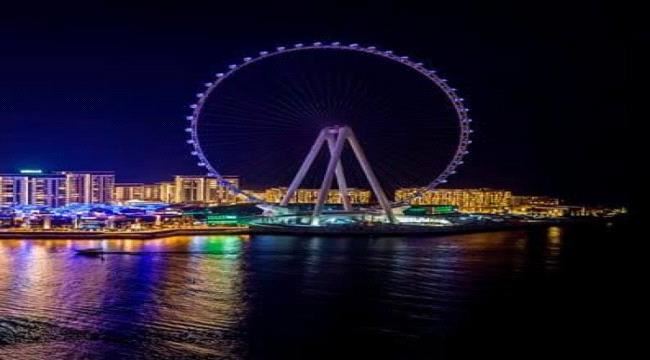 عين دبي.. مشروع سياحي فريد في قلب جزيرة بلووترز بالإمارت  