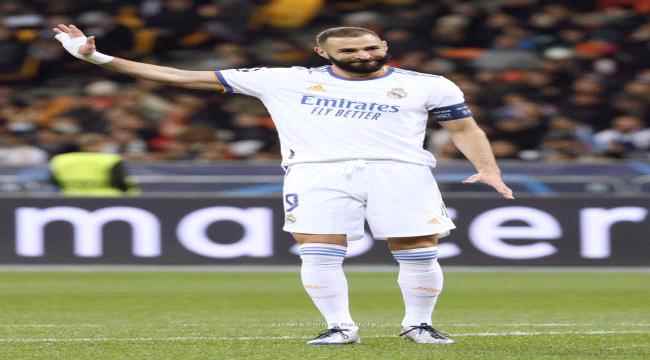 بنزيما: هذا أفضل أهدافي في الكلاسيكو.. وأتمنى تحقيق حلم الطفولة